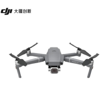 大疆无人机 “御”Mavic 2 专业版(新一代便携可折叠无人机 4K高清航拍无人机航拍器)