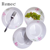 金禹瑞美(REMEC)盘碟 骨瓷深盘8英寸花好月圆4个装 菜盘 陶瓷盘 盘子 菜碟