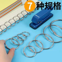 活页铁环19mm 6个/包