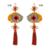 福人福地 木质挂件-七彩福鱼 BD.19.01.01