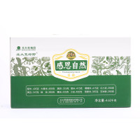 北大荒绿野精品十二种杂粮礼盒(馨) 6945782506996