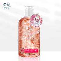 宜妃（YIFEI）花瓣沐浴露 天然花瓣 手工采摘 女士 时久留香 泡沫丰富 补水保湿沐浴液套装 香薰水