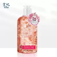 宜妃（YIFEI）花瓣沐浴露 天然花瓣 手工采摘 女士 时久留香 泡沫丰富 补水保湿沐浴液套装 香薰水