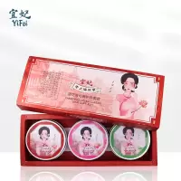 宜妃（YIFEI）老上海雪花膏套盒 滋润保湿 乳液面霜 防冻防裂润肤霜 防干燥防干裂 护手霜套装 雪花膏经典护肤套装