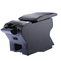 TRW 猎豹 黑金刚 扶 手 箱