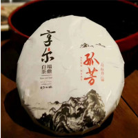 观礼2019年白豪银针饼 3H