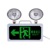 消防应急灯 带灯左方向 应急救援安全出口指示牌照明灯疏散指示灯（一个装）