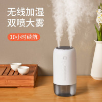 几素简润加湿器