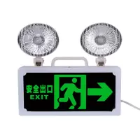 消防应急灯 带灯右方向 应急救援安全出口指示牌照明灯疏散指示灯(一个装)