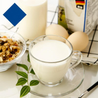 有机纯牛奶 250ml*16盒