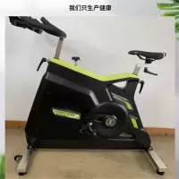 企购优品 X-956 雷霆单车(动感单车)