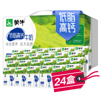 蒙牛 低脂 高钙牛奶 250ml*16