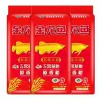 五常大米稻花香大米原香稻500g粳米小包装东北长粒米大米500G