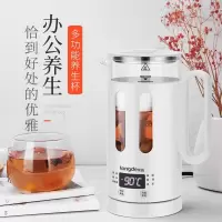 多功能养生杯 LD-YS06S(计价单位:个)