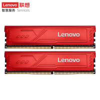 联想(Lenovo)DDR4 3200 32GB(16GBX2) 台式机内存条 红靡战甲 Master大师系列 *2