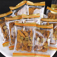 富农山庄牛肉干(沙嗲味)100g