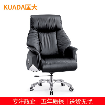 匡大 简约办公椅电脑椅会议椅员工椅子KDT029