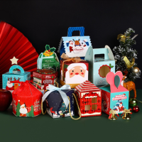 圣诞节苹果盒苹安果包装盒圣诞平安夜礼物盒(50个)