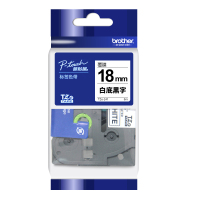 兄弟(brother) 色带 标签机色带241 兄弟标签机色带18mm白底黑字