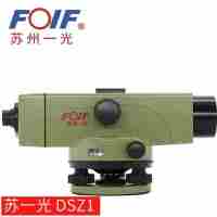 苏州一光DSZ1