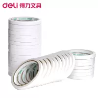 得力(deli) 30404 9mm*10y 棉纸双面胶带 8卷(单位：卷袋)（BY）