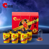 洽洽坚果礼六禧坚果1000g*1提 组合装年货团购