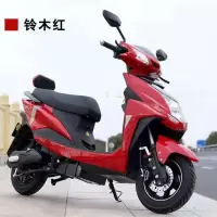 捷速奇 男女代步电动车 JQ800DQT-2A