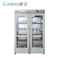康宝 CANBO 立式商用 大型双门不锈钢 酒店食堂饭店 消毒柜/碗柜 GPR700A-5