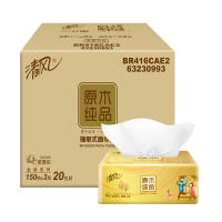 清风 生活用品套餐 A334