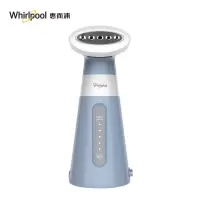 惠而浦(Whirlpool)手持式挂烫机 WS-JM1701B