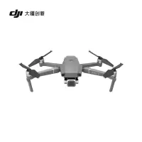 大疆“御”Mavic 2专业版 无人机