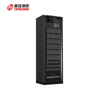 鼎信 火灾报警控制器/消防联动控制器 JB-QG-TS3200/252