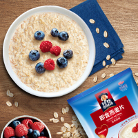 桂格 即食燕麦片免煮早餐冲饮醇香代餐经典原味澳洲谷物1478g*2袋装