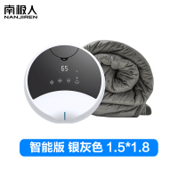 南极人(NanJiren) 智能水暖电热毯水循环调温电褥子安全无辐射家用炕双人 1.5*1.8 银灰色