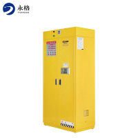 永格易燃毒害品储存柜实验室温湿度防酸碱防爆柜化学品柜防腐蚀柜