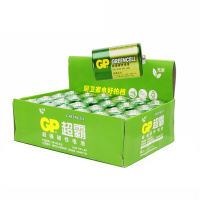 超霸(GP) 14G-2IL2碳性电池2号中号二号1.5V燃气灶燃气热水器手电筒电子仪器仪表R14P 24粒装