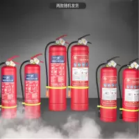 4kg 手提式干粉灭火器店用工厂商用消防器材