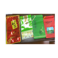 铁观音茶叶 规格250克 单位/1包