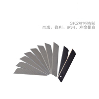 五金工具10片装 美工刀片壁纸刀片93437