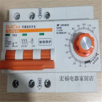 自动断电 380V 三相定时器