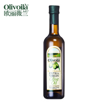 欧丽薇兰(olivoila) 特级初榨橄榄油