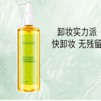 凡茜 白茶细致毛孔卸妆油200ml