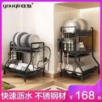 优勤不锈钢厨房放碗碟盘子置物架子多层碗筷收纳盒用品大全台面多功能