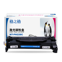 格之格 NT-PH228C 适用于HP M427fdn/M427dm/M427fdw