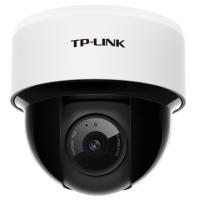 TP-LINK 无线摄像头 360度全景旋转TL-IPC43KZ 300万像素6倍混合变焦