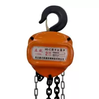 苏宁 立航 HS_C型手拉葫芦 2T