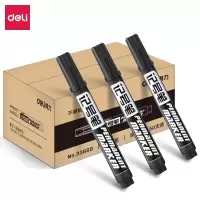 得力(deli)50支记号笔