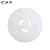 汉王(Hanvon)HW-005GP手动财务凭证装订机耗材 钻刀专用原装垫片10个装 橡胶打孔刀垫