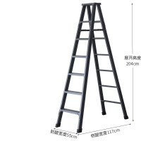 稳耐 两米人字梯2m-银色(单位:个)