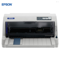 爱普生(EPSON)针式打印机LQ-735KII 82列 LQ-735K升级版